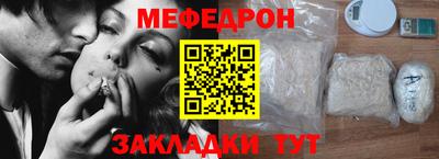 метадон Краснодар