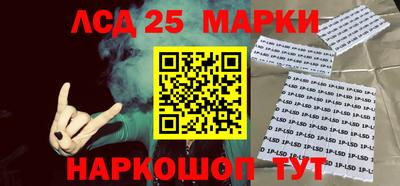 мяу мяу кристалл Краснознаменск