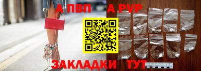метадон Краснодар