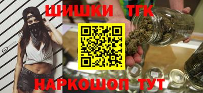 метадон Краснодар