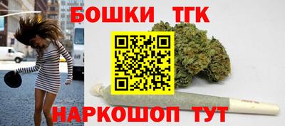 метадон Краснодар