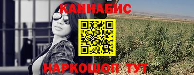 метадон Краснодар