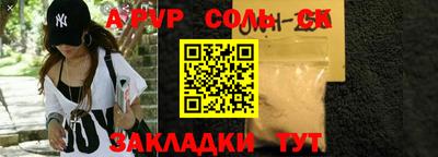 метадон Краснодар