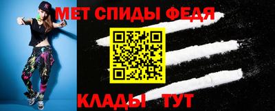 метадон Краснодар