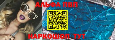 метадон Краснодар