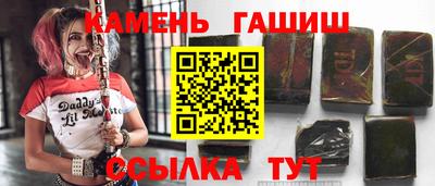 метадон Краснодар