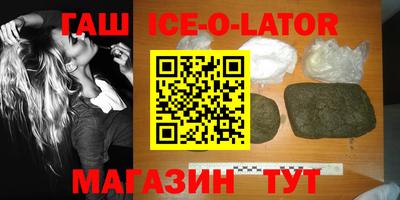 метадон Краснодар