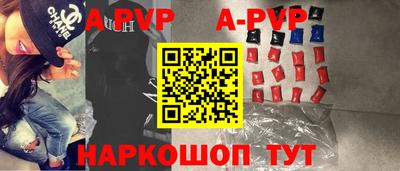 метадон Краснодар