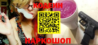 метадон Краснодар